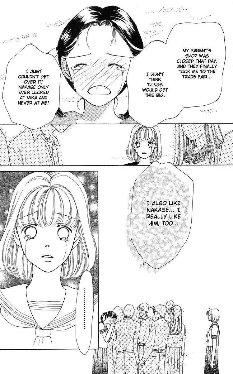 Flower (WADA Naoko) Chapter 6.5 79